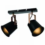 Спот Rivoli Acuto Б0044768 Цвет арматуры черный Цвет плафонов черный