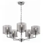 Подвесная люстра Freya FR5096PL-05CH