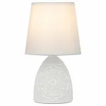Настольная лампа декоративная Rivoli Debora Б0053465
