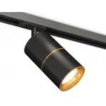 Светильник на штанге Ambrella Track System XT7402031