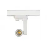 Трековый светильник Donolux DL1876 DL18761/01 Track W 5W
