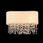 Накладной светильник Maytoni Manfred MOD600WL-02W Цвет арматуры белый Цвет плафонов белый