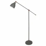 Торшер Arte Lamp Braccio A2054PN-1GY Цвет арматуры серый Цвет плафонов серый