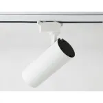 Светильник на штанге Ambrella Track System GL GL5822