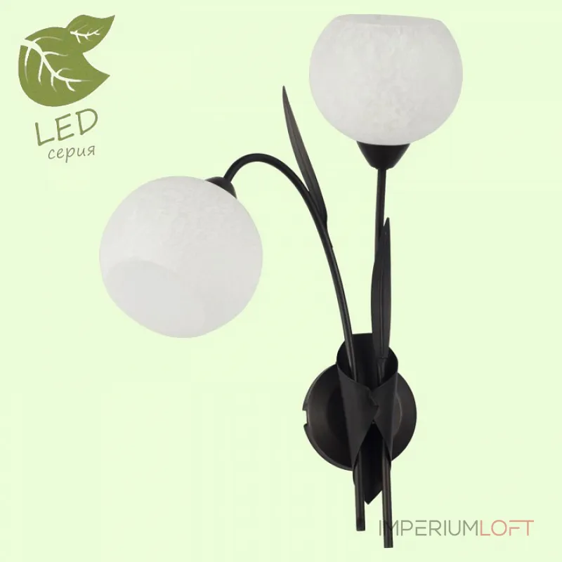 Бра Lussole Bagheria GRLSF-6291-02 Бра Lussole Bagheria GRLSF-6291-02