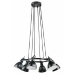Подвесная люстра Lightstar Acrobata 761167 Цвет арматуры черный Цвет плафонов черный от ImperiumLoft