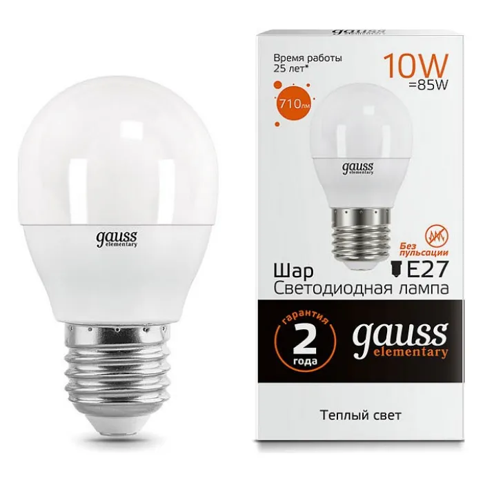 Лампа светодиодная Gauss LED Elementary Globe E27 10Вт 3000K 53210 от ImperiumLoft