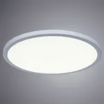 Встраиваемый светильник Arte Lamp Mesura A7976PL-1WH Цвет плафонов белый Цвет арматуры белый