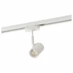 Светильник на штанге Denkirs DK620 DK6001-WH от ImperiumLoft