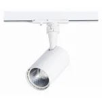 Светильник на штанге ST-Luce Cami ST351.546.10.36 Цвет арматуры белый Цвет плафонов белый