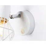 Спот Ambrella TR TR8626 от ImperiumLoft Спот Ambrella TR TR8626 от ImperiumLoft