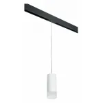 Подвесной светильник Lightstar Rullo PRORP648681