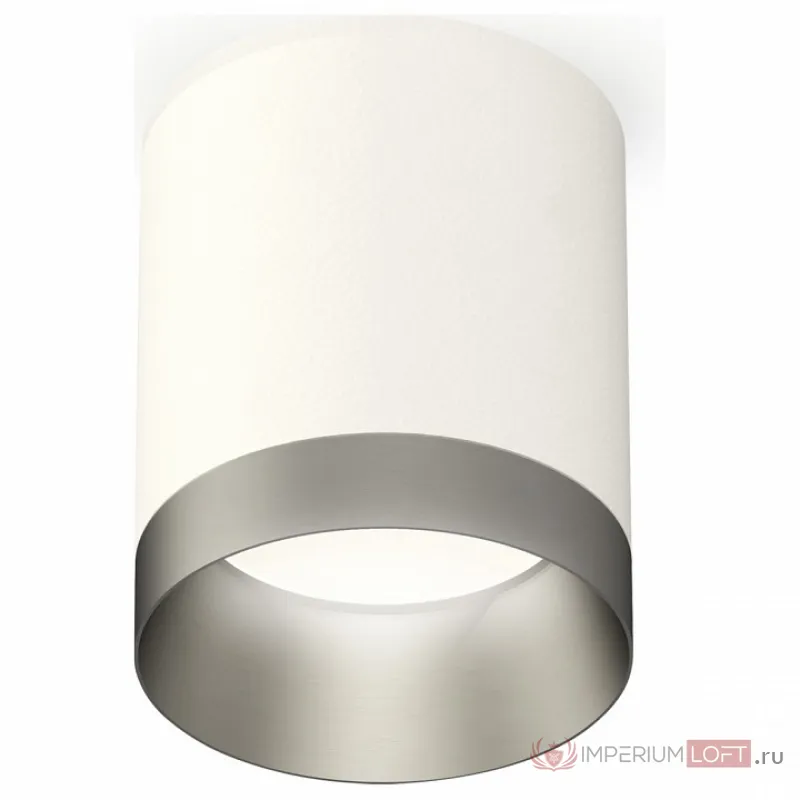 Накладной светильник Ambrella Xs630 XS6301023 Цвет плафонов серый от ImperiumLoft