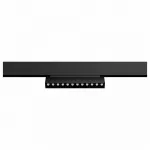 Накладной светильник Arte Lamp Linea A4678PL-1BK