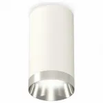 Накладной светильник Ambrella Techno Spot 246 XS6322022 Цвет плафонов серебро