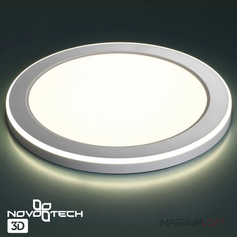 Встраиваемый светильник Novotech Span 359016