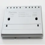 Выключатель беспроводной трехклавишный Feron Tm 83 41721 от ImperiumLoft