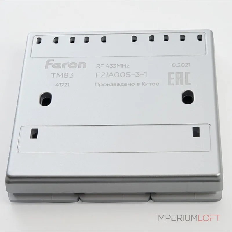 Выключатель беспроводной трехклавишный Feron Tm 83 41721 от ImperiumLoft Выключатель беспроводной трехклавишный Feron Tm 83 41721 от ImperiumLoft