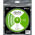 Лента светодиодная  Feron Saffit LS603 27671 от ImperiumLoft