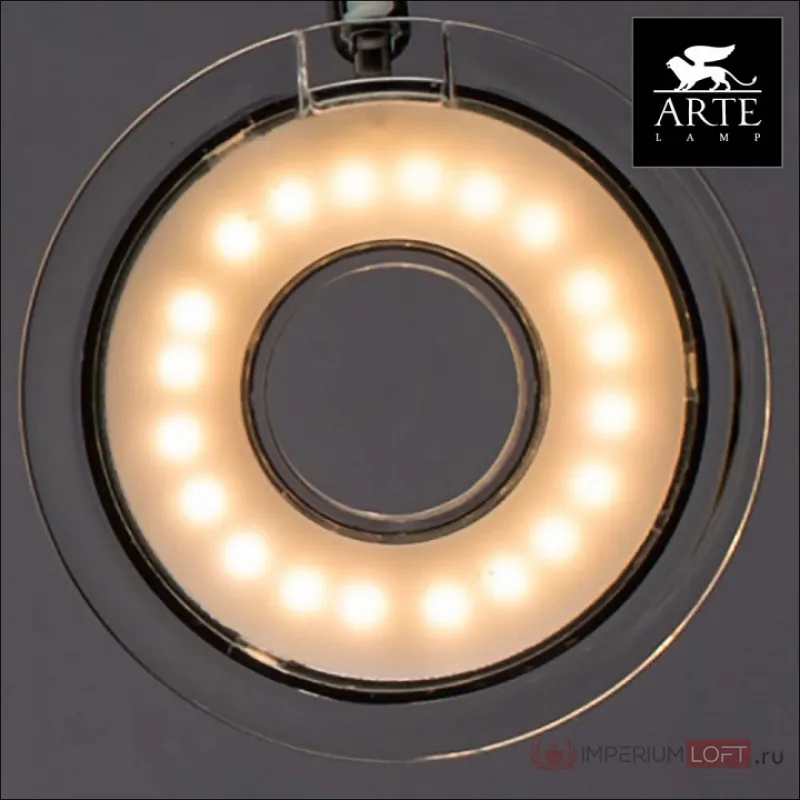 Спот Arte Lamp Fascio A8971PL-4CC Цвет арматуры хром Цвет плафонов белый от ImperiumLoft