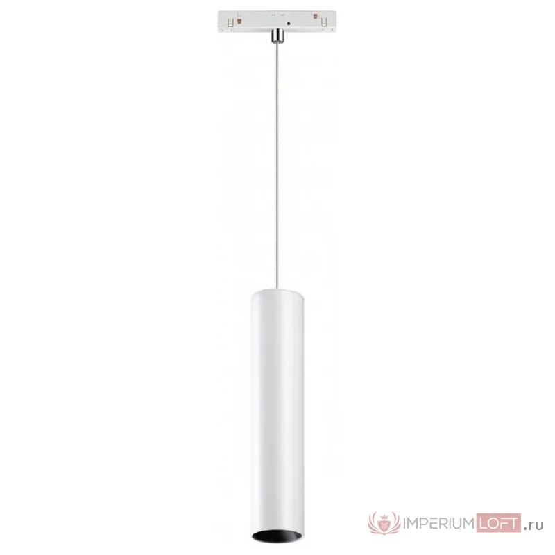 Подвесной светильник Novotech Shino 358633 Цвет плафонов белый от ImperiumLoft