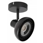 Спот Lucide Sensas 30997/01/30