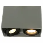 Накладной светильник Arte Lamp 5655 A5655PL-2WH Цвет арматуры белый Цвет плафонов черно-белый