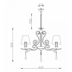 Подвесная люстра Rivoli Barbara P5 WT Б0038142 