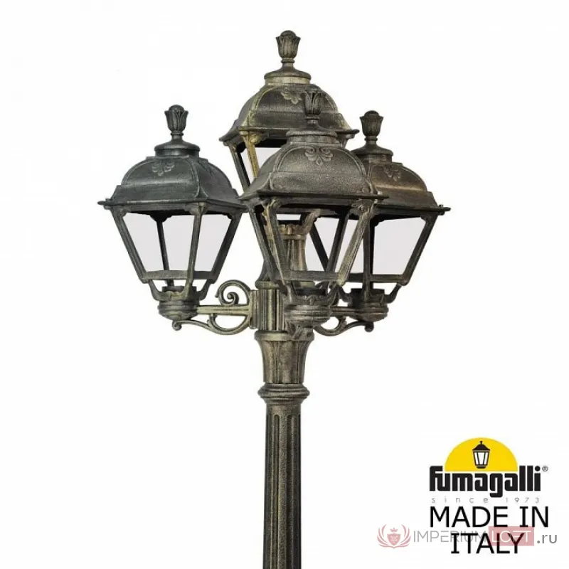 Фонарный столб Fumagalli Cefa U23.156.S31.BXF1R от ImperiumLoft