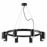 Подвесная люстра Lightstar Rullo LR0183780