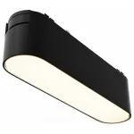 Трековый светильник Maytoni Basis TR080-1-6W3K-B