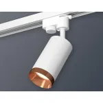 Светильник на штанге Ambrella XT632 XT6322065 Цвет плафонов золото