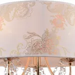 Подвесной светильник Arte Lamp Armonico A5008SP-3GO