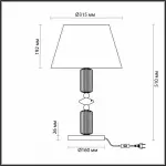 Настольная лампа декоративная Odeon Light Candy 4 4861/1TA Цвет плафонов белый Цвет арматуры золото от ImperiumLoft