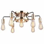Потолочная люстра Arte Lamp Gelo A6001PL-7BK 