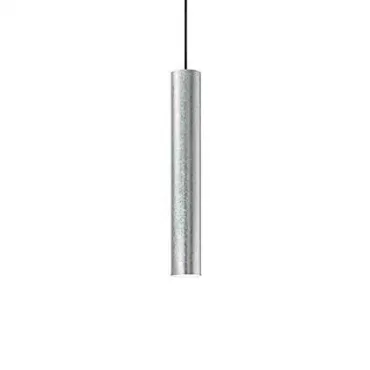 Подвесной светильник Ideal Lux Look LOOK SP1 SMALL ARGENTO Цвет арматуры серебро Цвет плафонов серебро