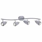 Спот Arte Lamp Regista A1966PL-4GY Цвет арматуры серый Цвет плафонов серый