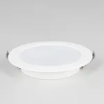 Встраиваемый светильник Citilux Галс CLD5512N
