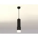 Подвесной светильник Ambrella Xp740 XP7402020 Цвет плафонов черный от ImperiumLoft