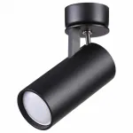 Спот Odeon Light Corse 3872/1C Цвет арматуры черный Цвет плафонов черный от ImperiumLoft