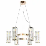 Подвесная люстра Arte Lamp Santorini A1049SP-12GO Подвесная люстра Arte Lamp Santorini A1049SP-12GO