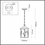 Подвесной светильник Odeon Light Cuita 4963/1 от ImperiumLoft