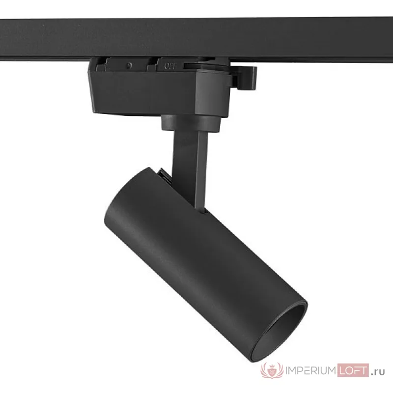 Светильник на штанге Lightstar Volta 228247 от ImperiumLoft