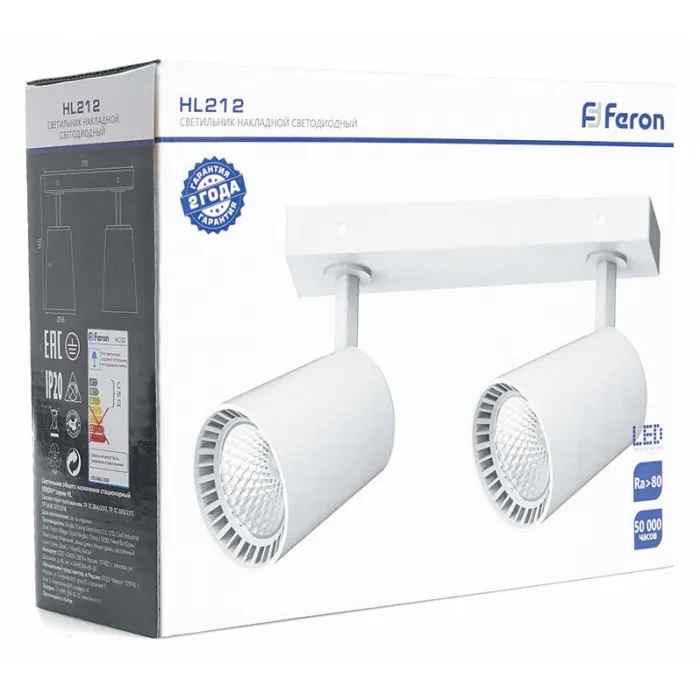 Спот Feron HL211 41500 Цвет плафонов белый от ImperiumLoft