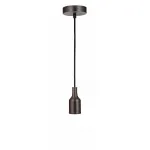 Подвесной светильник Sun Lumen 056-632