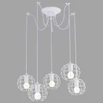 Подвесной светильник Arte Lamp 1110 A1110SP-5WH 