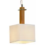 Подвесной светильник Lussole Montone LSF-2516-01 Цвет арматуры хром Цвет плафонов кремовый от ImperiumLoft