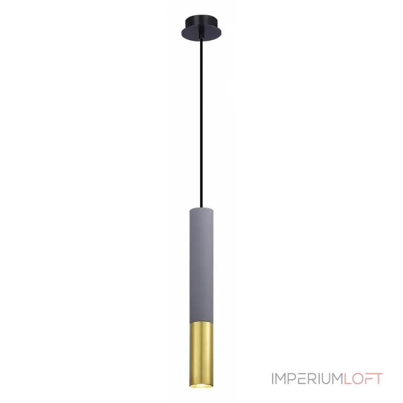 Подвесной светильник ST-Luce ST154 Concrete ST154.713.01