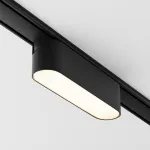 Трековый светильник Maytoni Basis TR080-1-6W3K-B