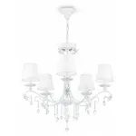 Подвесная люстра Maytoni Laurie ARM033-05-BL Цвет арматуры белый Цвет плафонов белый от ImperiumLoft